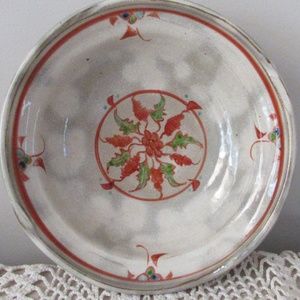 Vintage Tachibana bowl